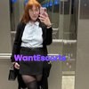 BBW Isabelle Deep Throat BBBJ Star, independent escort in Sydney NSW – photo 7