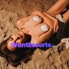 Jacqui, independent escort in Carseldine QLD – photo 6