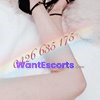 Jennifer, independent escort in Strathpine QLD – photo 12
