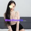 Jisoo LAP DANCE SHOW, independent escort in Brisbane QLD – photo 1