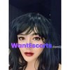 COCOMI, trans escort in Lewisham & Melbourne – photo 19