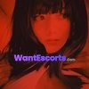 COCOMI, trans escort in Lewisham & Melbourne – photo 16