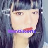 COCOMI, trans escort in Lewisham & Melbourne – photo 14