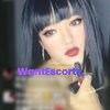 COCOMI, trans escort in Lewisham & Melbourne – photo 12