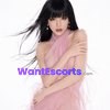 COCOMI, trans escort in Lewisham & Melbourne – photo 3