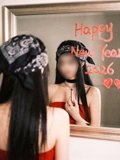 Eileen, independent escort in Haymarket NSW – photo 3