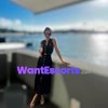 Lisa PARTY QUEEN, independent escort in Brisbane QLD – photo 2