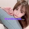 littlem, independent escort in Sunnybank QLD – photo 4