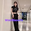Midori, independent escort in Box Hill VIC – photo 5