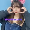 Koari, independent escort in Brisbane QLD – photo 2