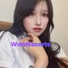 Mio, independent escort in South Brisbane QLD – photo 1