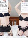 Natasha and Blonde, independent escort in Adelaide SA – photo 6