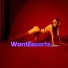 Kurkova, independent escort in Melbourne VIC – photo 1