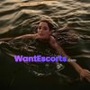 Pietra, independent escort in Perth WA – photo 3