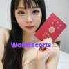 reiya, independent escort in Brisbane QLD – photo 5