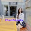 Ronnie at bne, independent escort in Brisbane QLD – photo 5