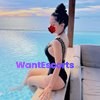 Rosamara Sexy, independent escort in Sunnybank QLD – photo 1