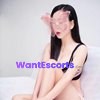 sexybella789, independent escort in Chermside QLD – photo 3