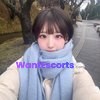 Nini size 4, independent escort in Upper Mount Gravatt QLD – photo 1