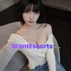 sosomi, independent escort in Hobart TAS – photo 1