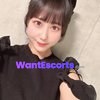 Yuri, independent escort in Perth WA – photo 3