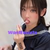 TS vivibabe1231010, trans escort in North Sydney NSW – photo 5