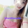 Elysia, independent escort in Upper Mount Gravatt QLD – photo 4
