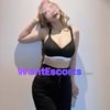 Yelena, independent escort in Glen Waverley VIC – photo 1