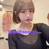 YuYu Mo G Cup, independent escort in Upper Mount Gravatt QLD – photo 6