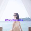 zoe, independent escort in Melbourne VIC – photo 1